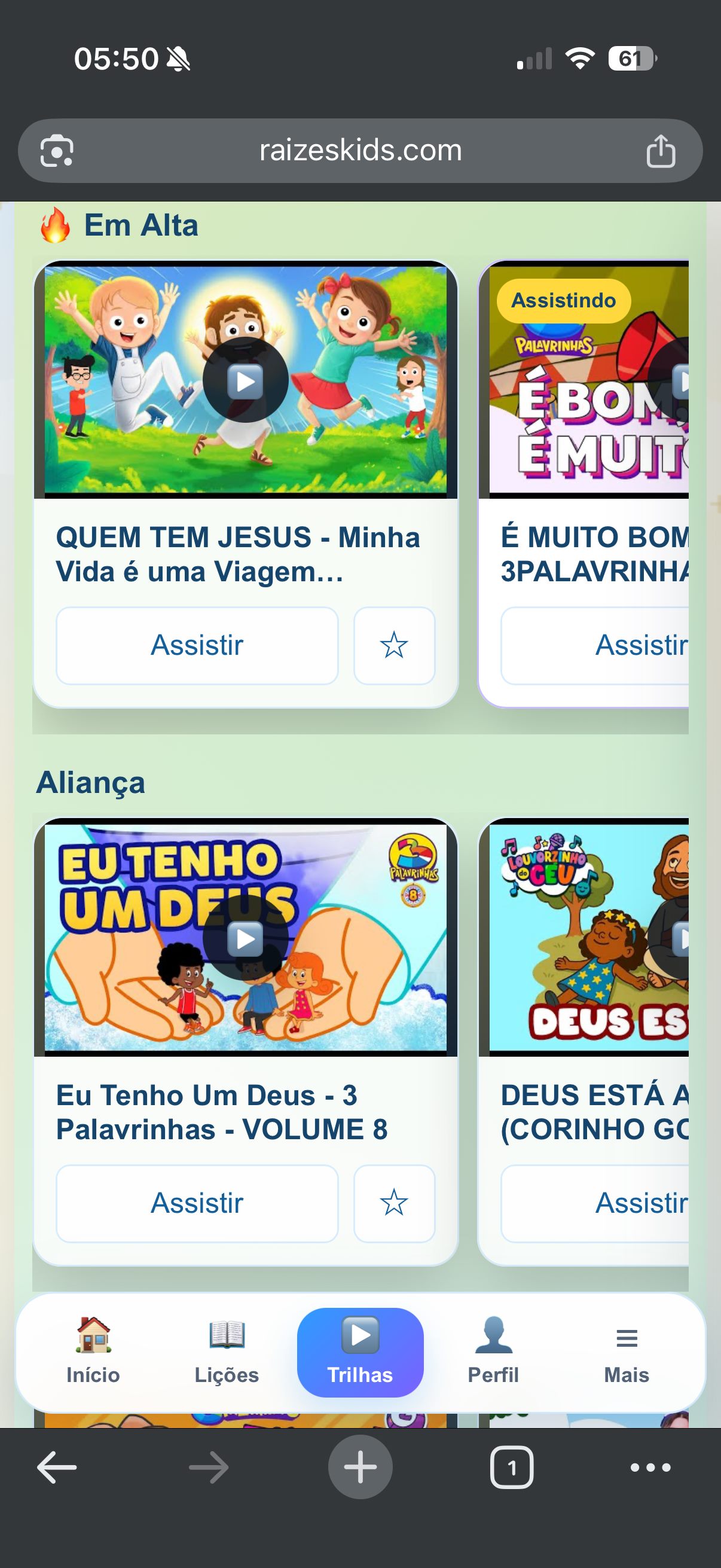 Print mobile das trilhas em vídeo Raízes Kids